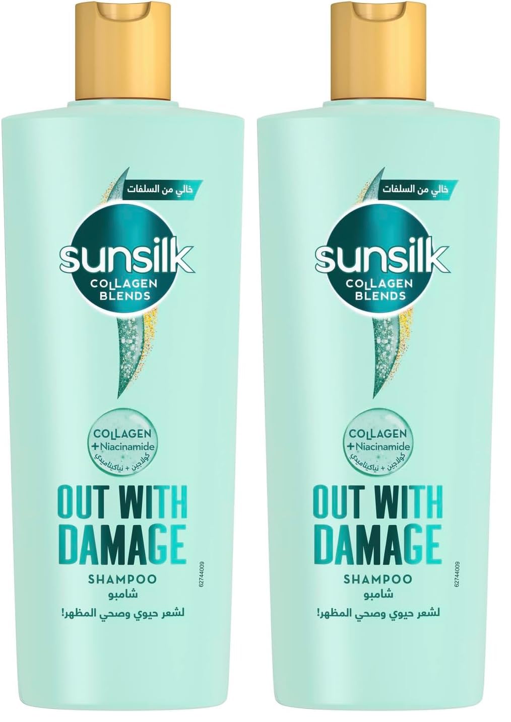 Sunsilk