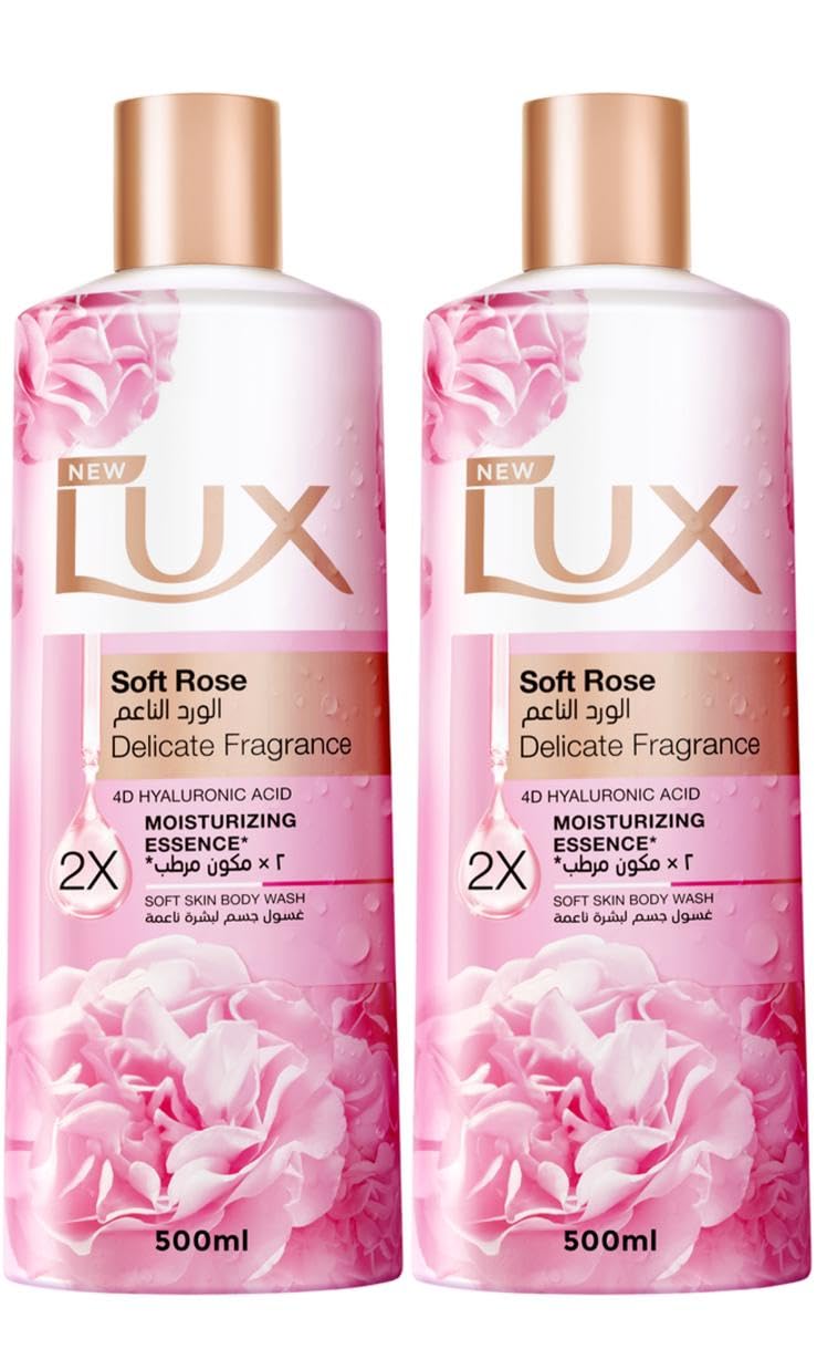 LUX