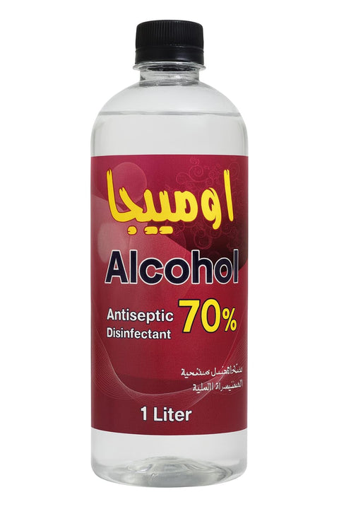 Ethyl Alcohol 70% Sterilizer & Disinfectant 1L