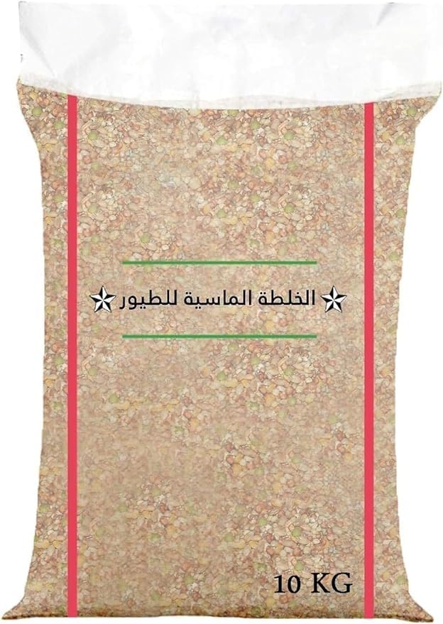 Diamond Mix for Birds 10K All Life Stages Multi Flavor