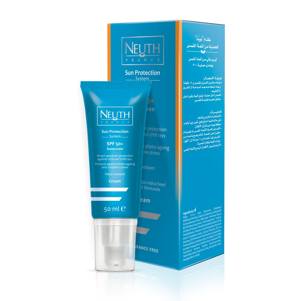 Neuth