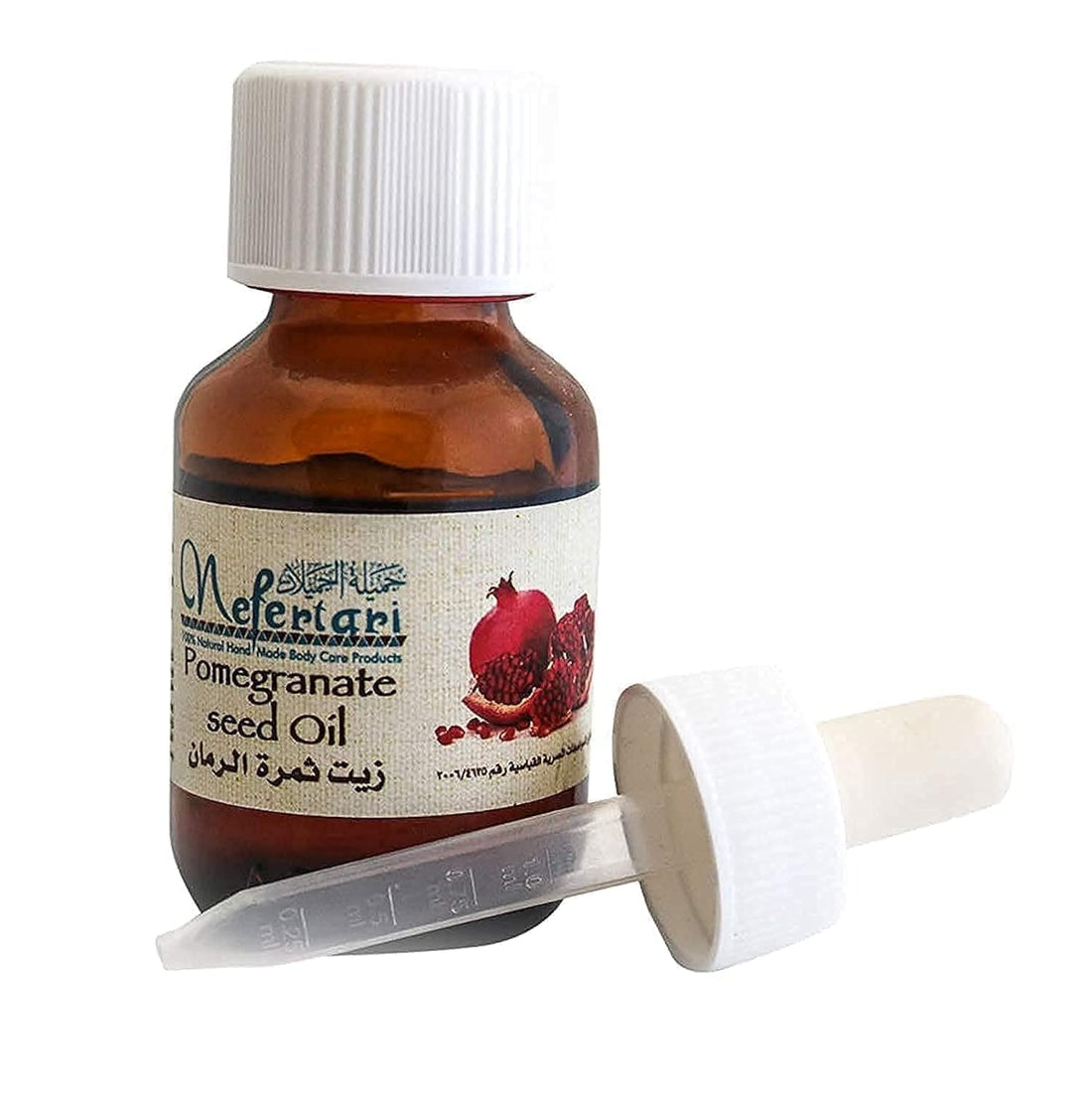 Nefertari Pomegranate Seed Oil, 60ml