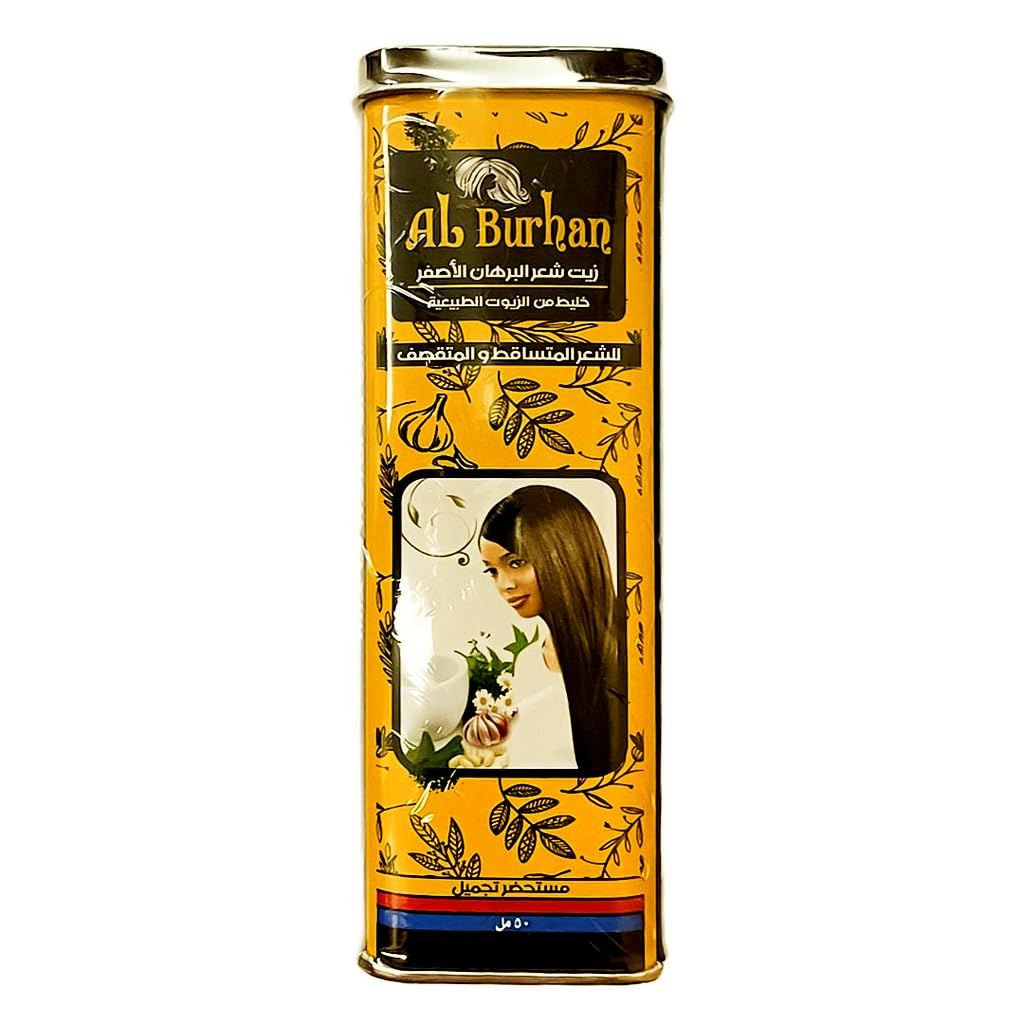 Al Burhan Yellow Hair Oil For Hair Loss & Brittleness 50ml
