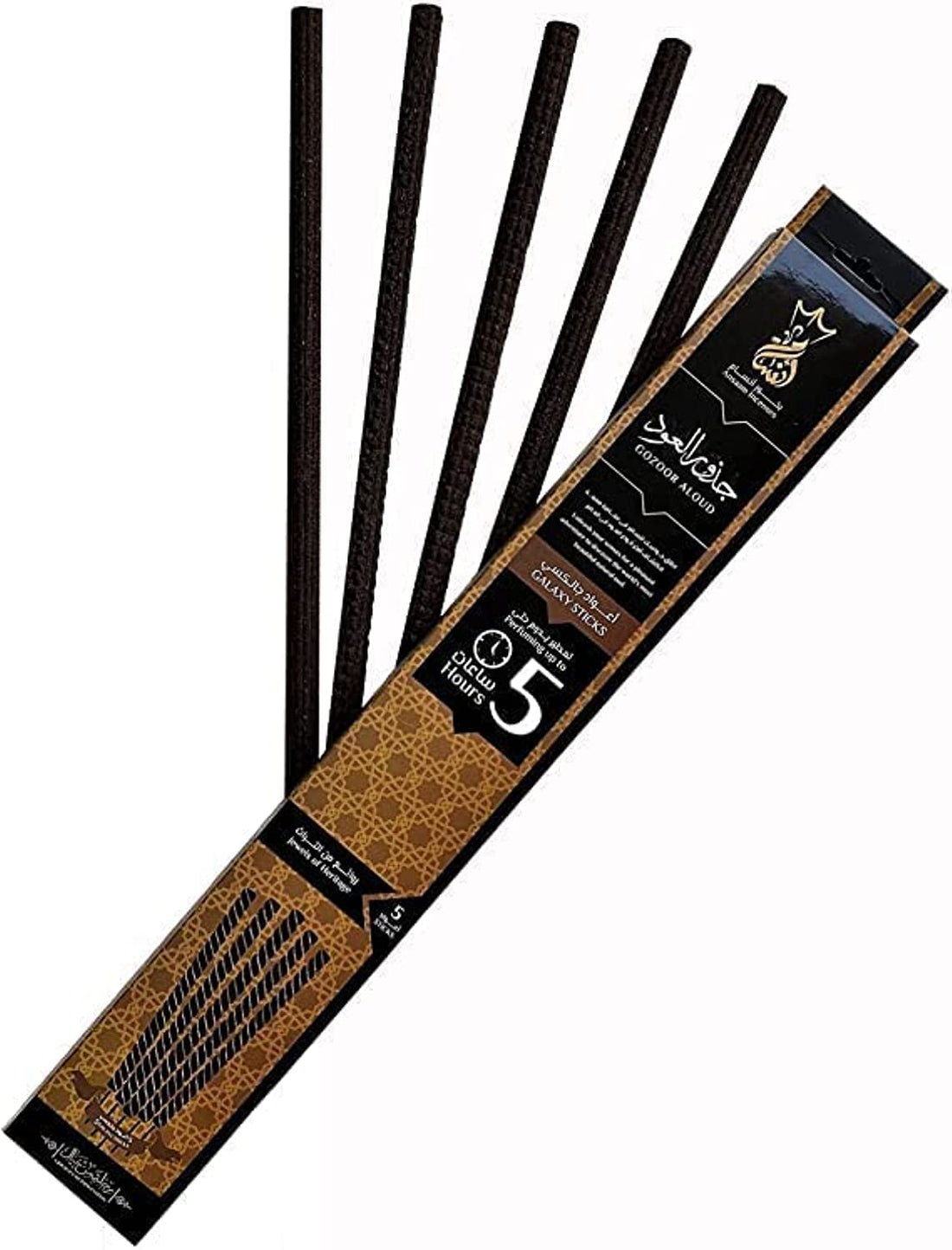 Portal 5 Hour perfuming Incense Sticks from Oud Root Produces A Great Smelly Smell. Used In Most Spiritual Practices Such As Yoga, Aromatherapy, Meditation (Pack Of 5pcs)