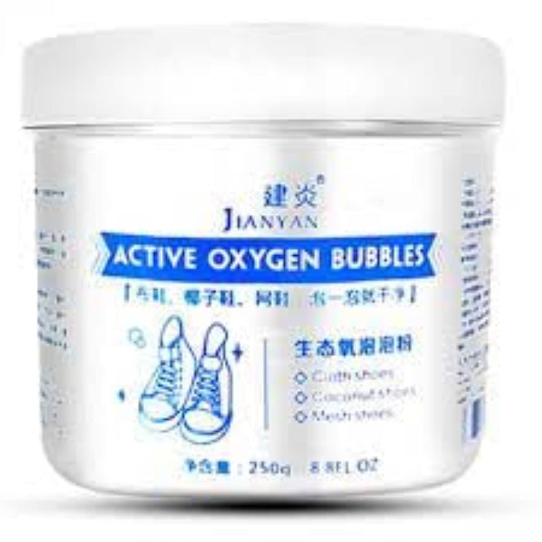 Oxygen Bubble Powder Shoe Cleaner Shoe Cleaner White Mesh Shoe Cleaner - 8.5 oz