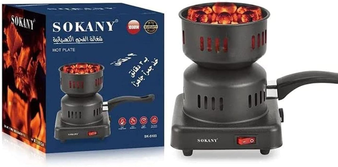 SK-5103 Electric Charcoal Stove