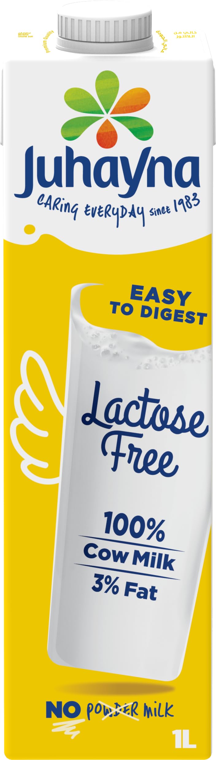 Juhayna lactose free milk - 1 liter