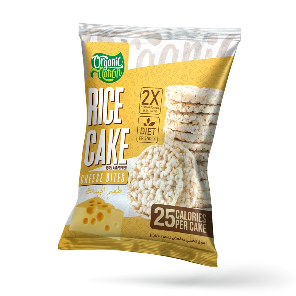 Organic Nation | Rice Cake | Crunchy | Organic Brown Rice | High Fiber | Easy Snack | Gluten Free | 19 Calories | 5 Rice Cakes | Cheese Bites