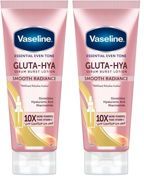 Vaseline