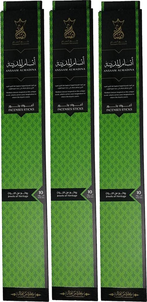 Ansam Andalus Incense Sticks Al Madinah - , with a total of 30 sticks