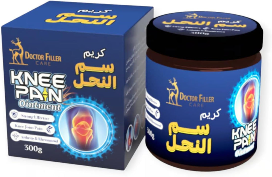 Dr.Filler Massage Cream 300g