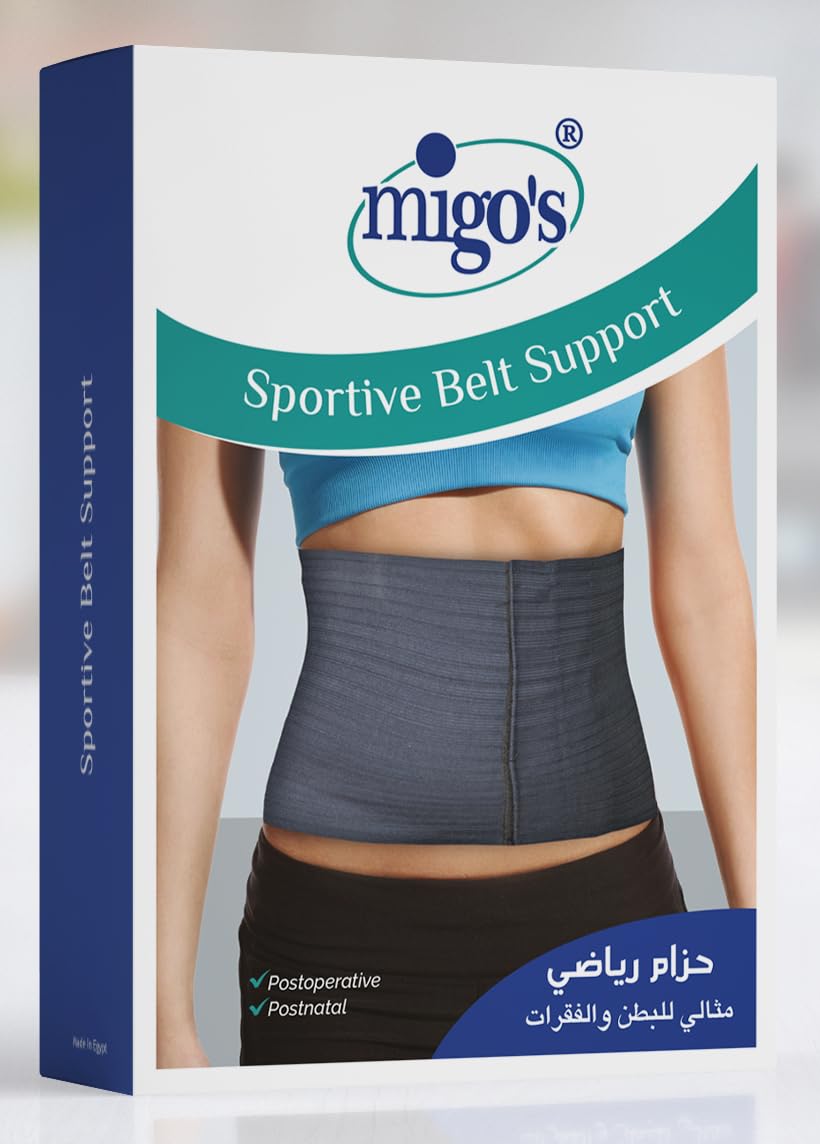 Mego Abdominal Belt XL
