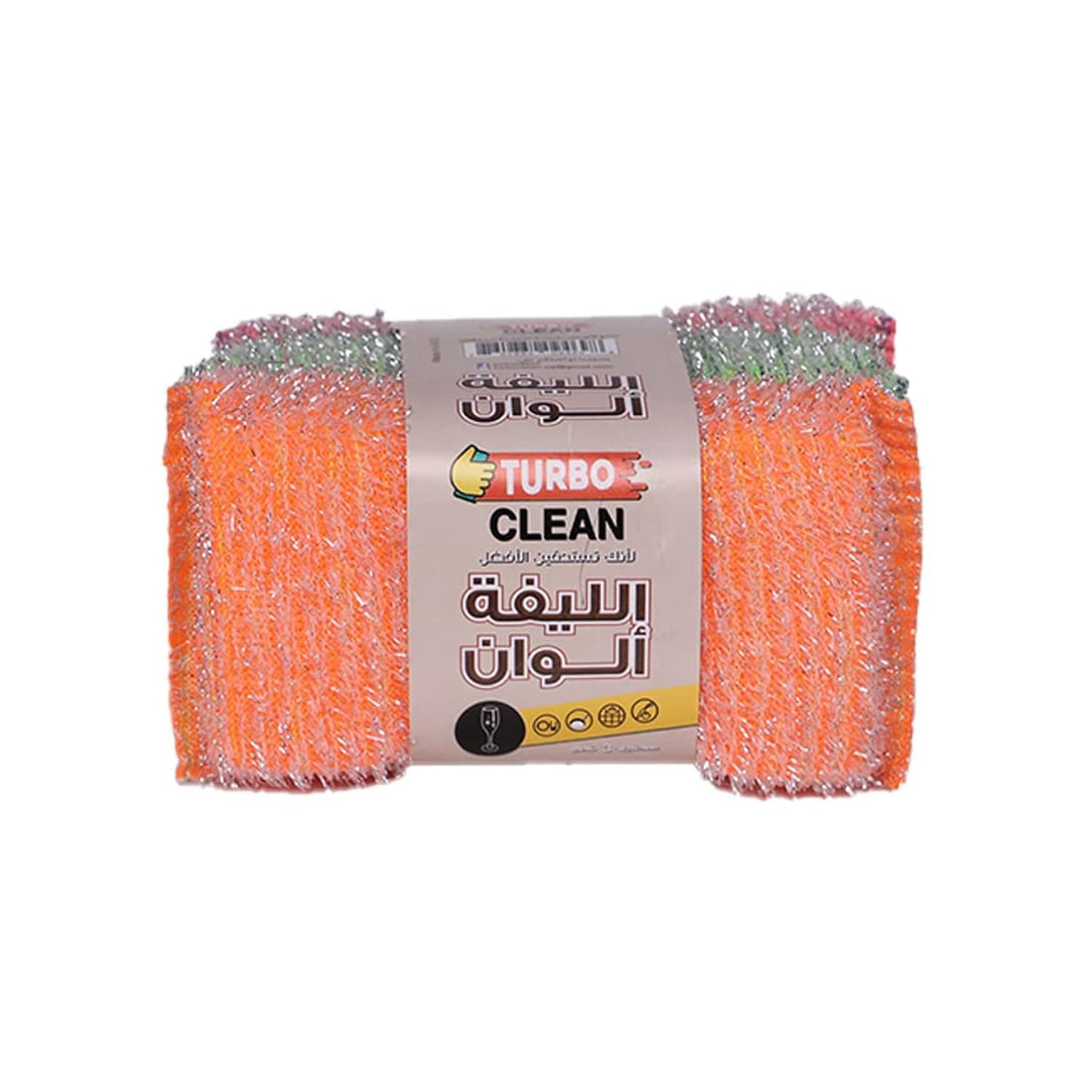 Turbo Clean Colorful Loofah, Pack of 3 Bright