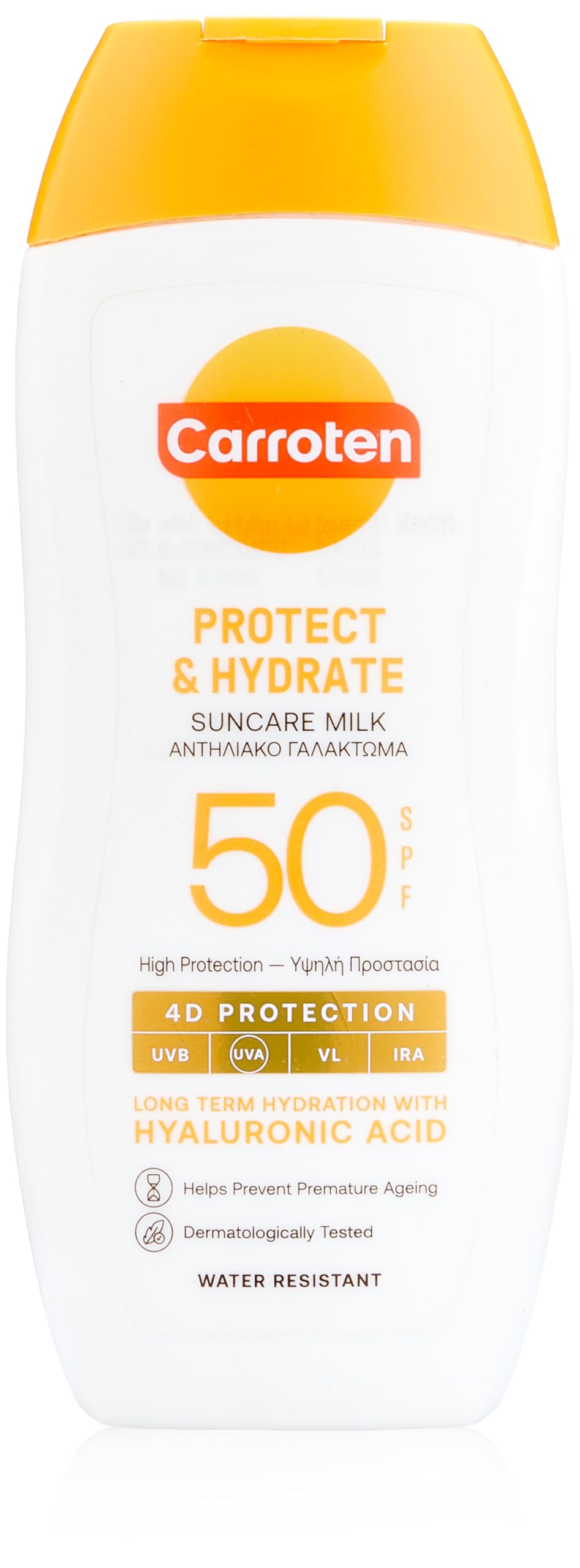Carrotten Body Milk Protect & Hydra SPF50 200ml