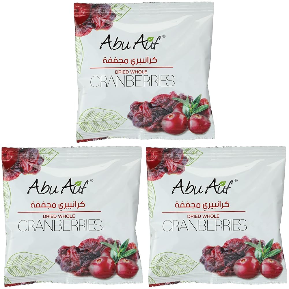 Abu Auf Cranberry - 25 gm (Pack of 3)