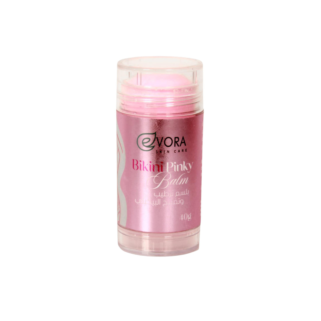 Evora Cosmetics Bikini Care Balm Stick, Natural Brightening & Moisturizing for Sensitive Area, 40g
