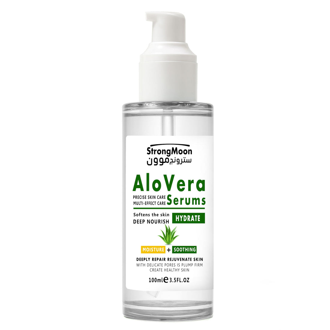 Aloe Vera Serum with Hyaluronic Acid to Hydrate and Soothe Skin - 100ml