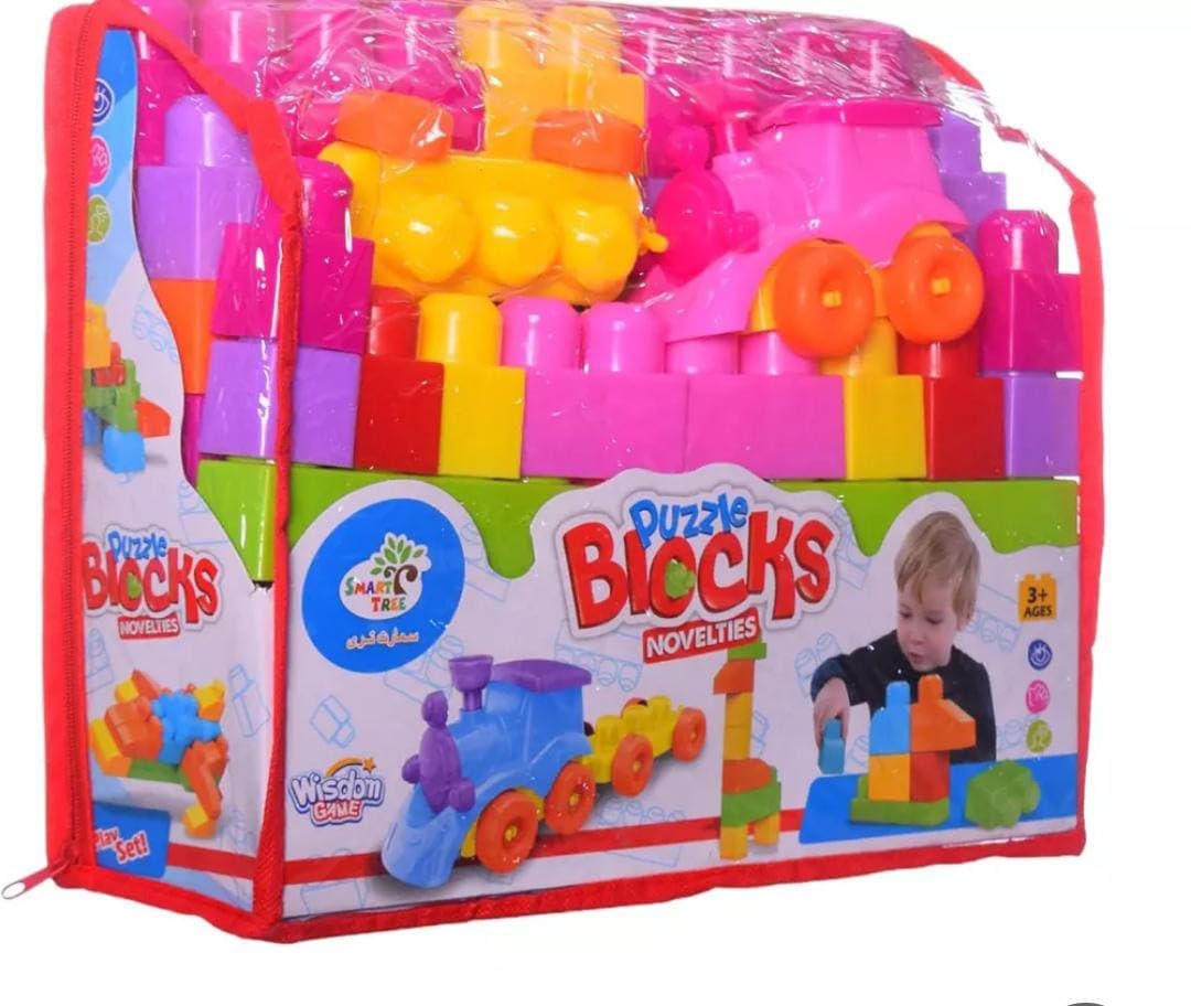 Puzzle Blocks Novelties Building Blocks Set, Educational Construction Toys, Colorful Plastic Blocks for Ages 3+, Wisdom Game
