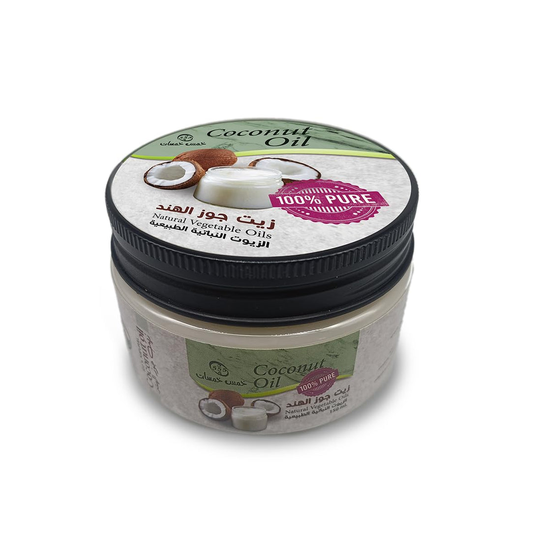 Pure Coconut Oil