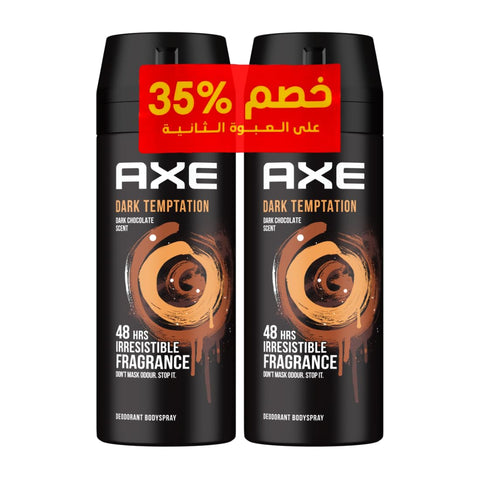 Axe
