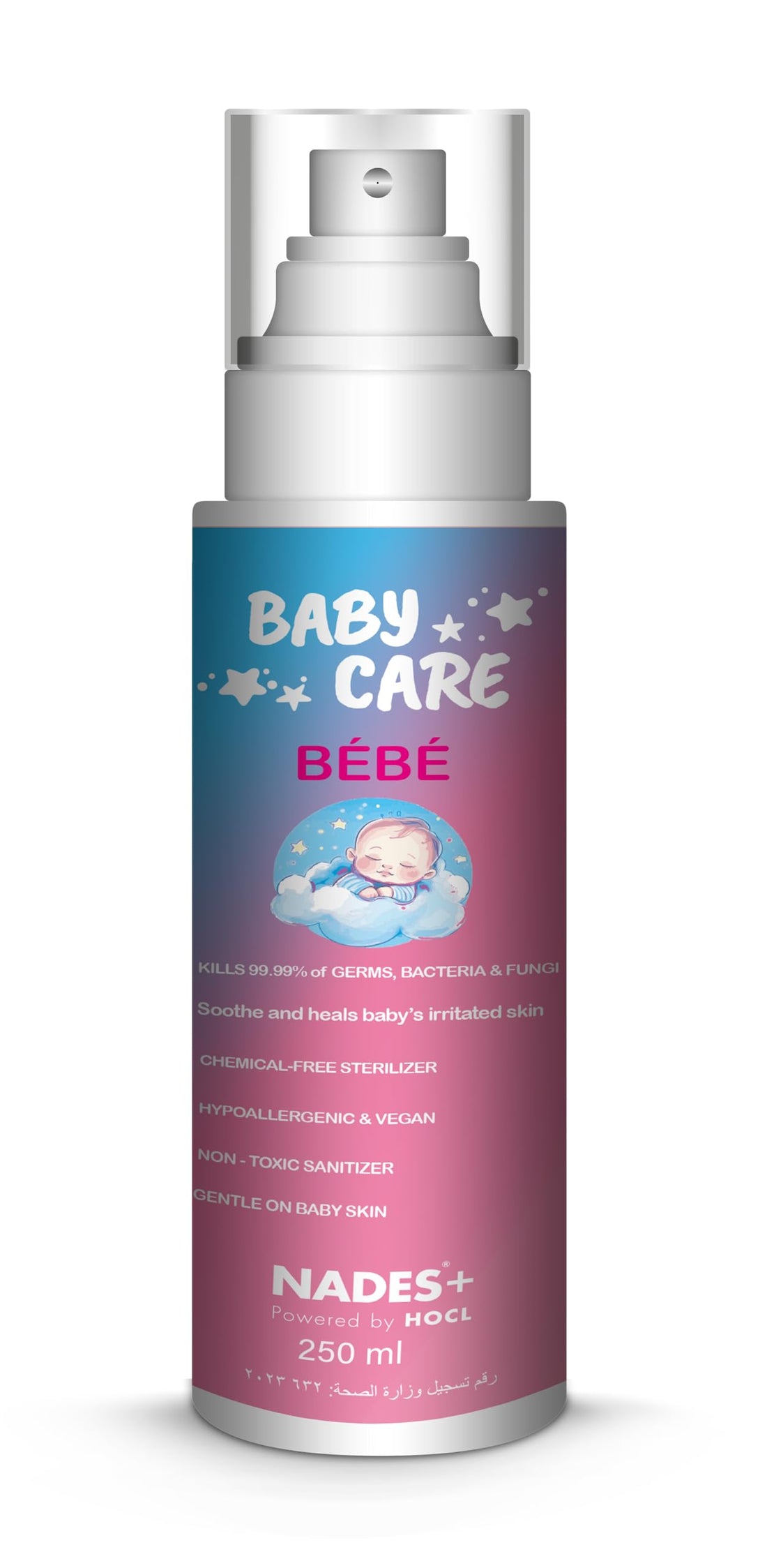 BABY CARE- BÉBÉ (250 ml)