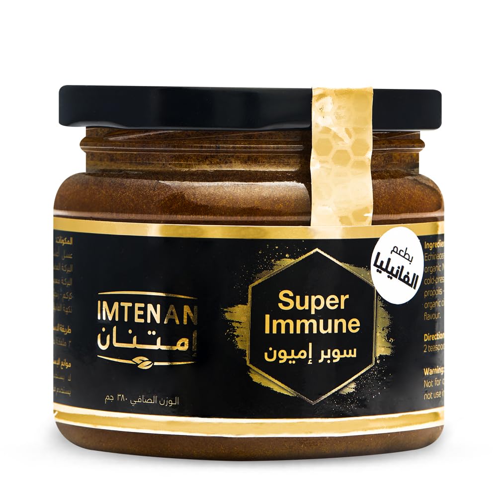 Imtenan