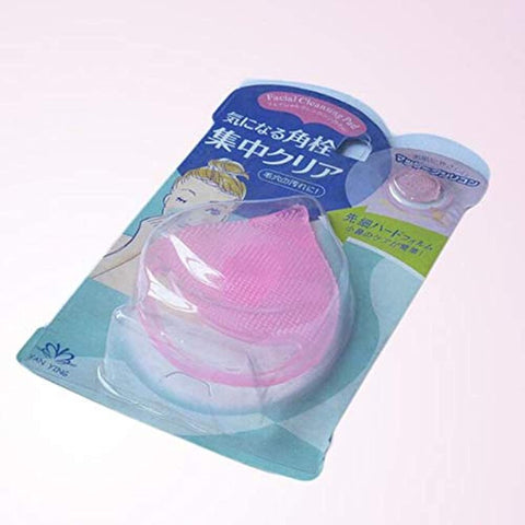 Face Blackhead Remover Brush Portable Multifunction Facial Care Cleansing Silicone Gel Soft Pad Color Makeup Tools Facial Brush