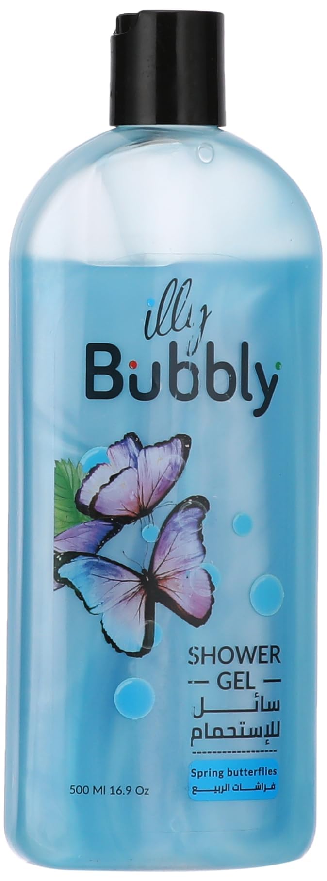 Illy Bubbly