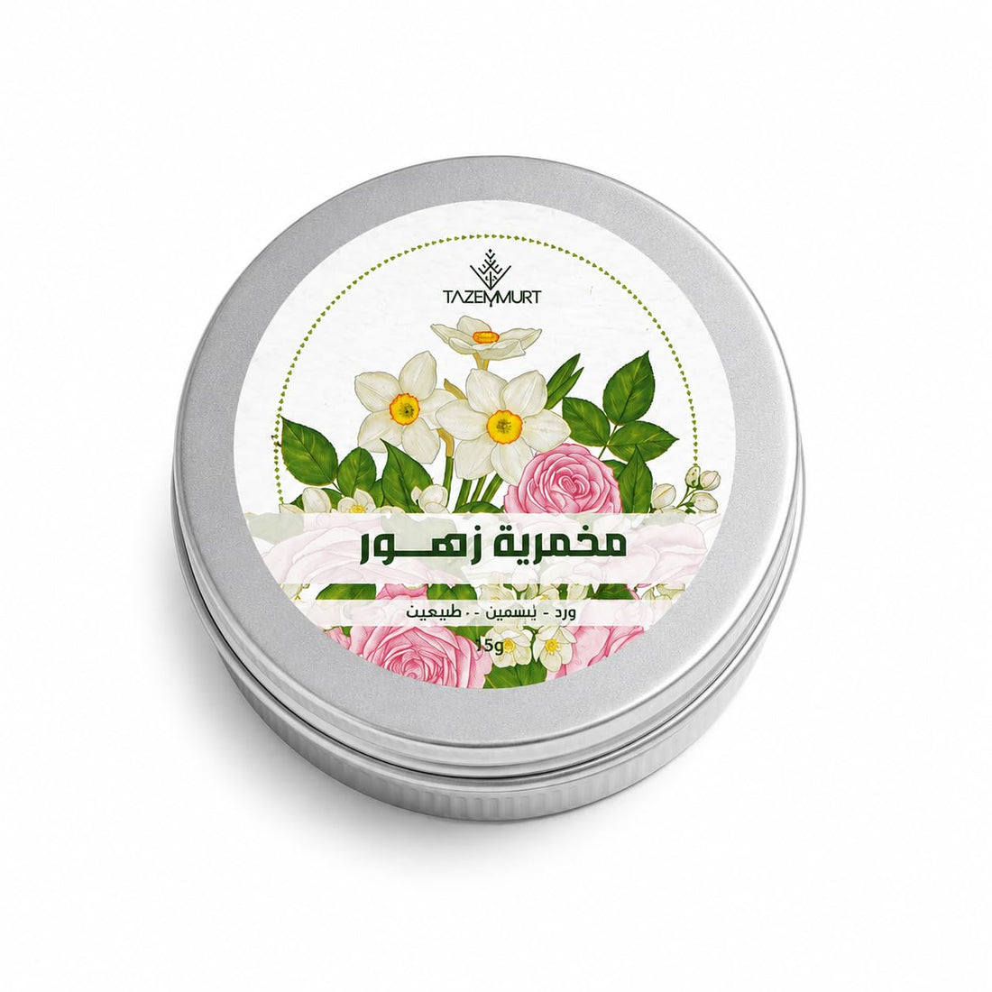 TAZEMMURT Floral Solid Perfume Balm with Jasmine & Rose – Long Lasting Natural Fragrance – Soft Moisturizing Perfume Cream for Women