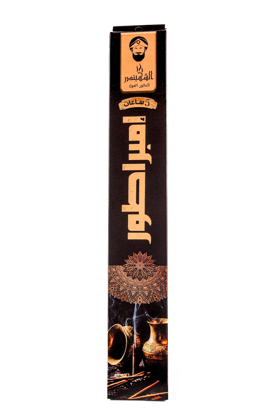 Al Shahbandar Embrator Incense Sticks, بخور الإمبراطور 5 ساعات, مجموعة الشهبندر