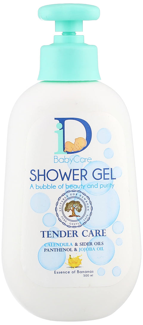 ID BABY CARE