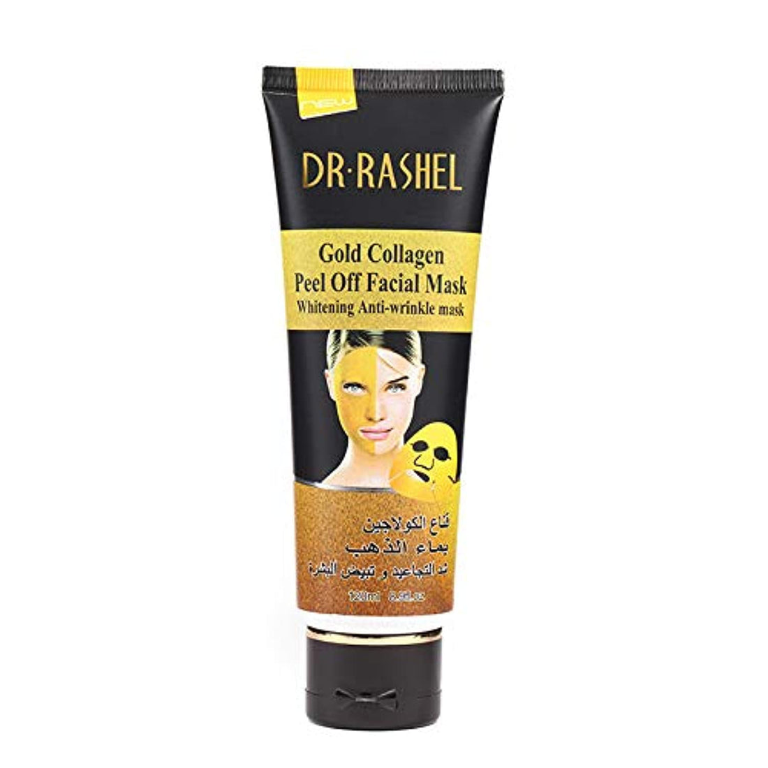 gold peel off mask