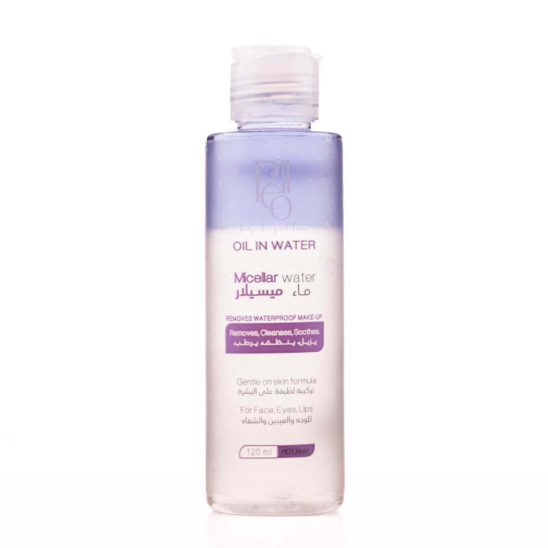 Pello Oil in water micellar water 120ml