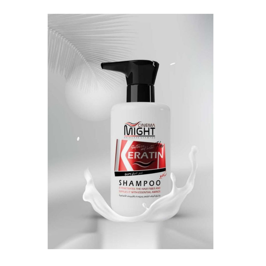 Shampoo with keratin extract for smooth and silky hair. It penetrates the hair fibers and enriches them with essential amino acids. 200ml
