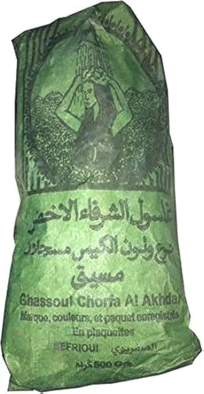 Al-shorafa Moroccan Silt Green Cleanser for Face & Body Care