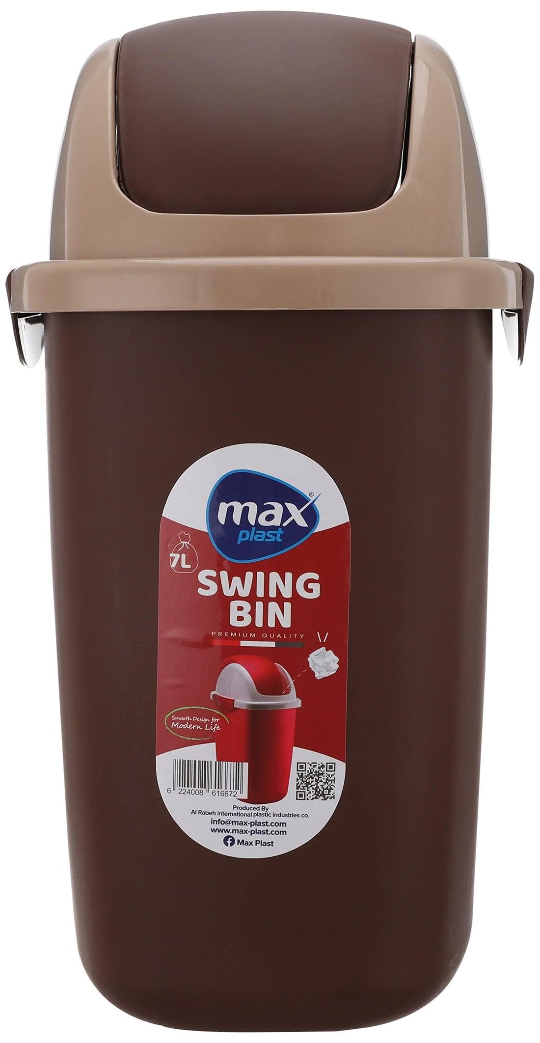 Max Plast plastic swing lid trash can - multicolored