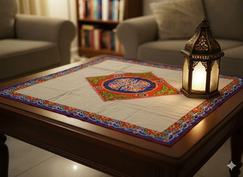 Decorative Table Runner with Colorful Border Design, 100x100cm, .flo