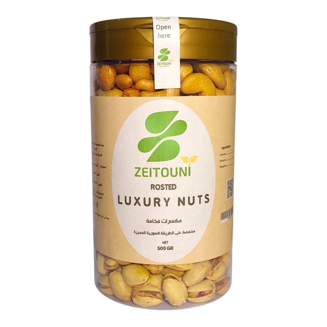 Premium Mixed Nuts 500g - Olive