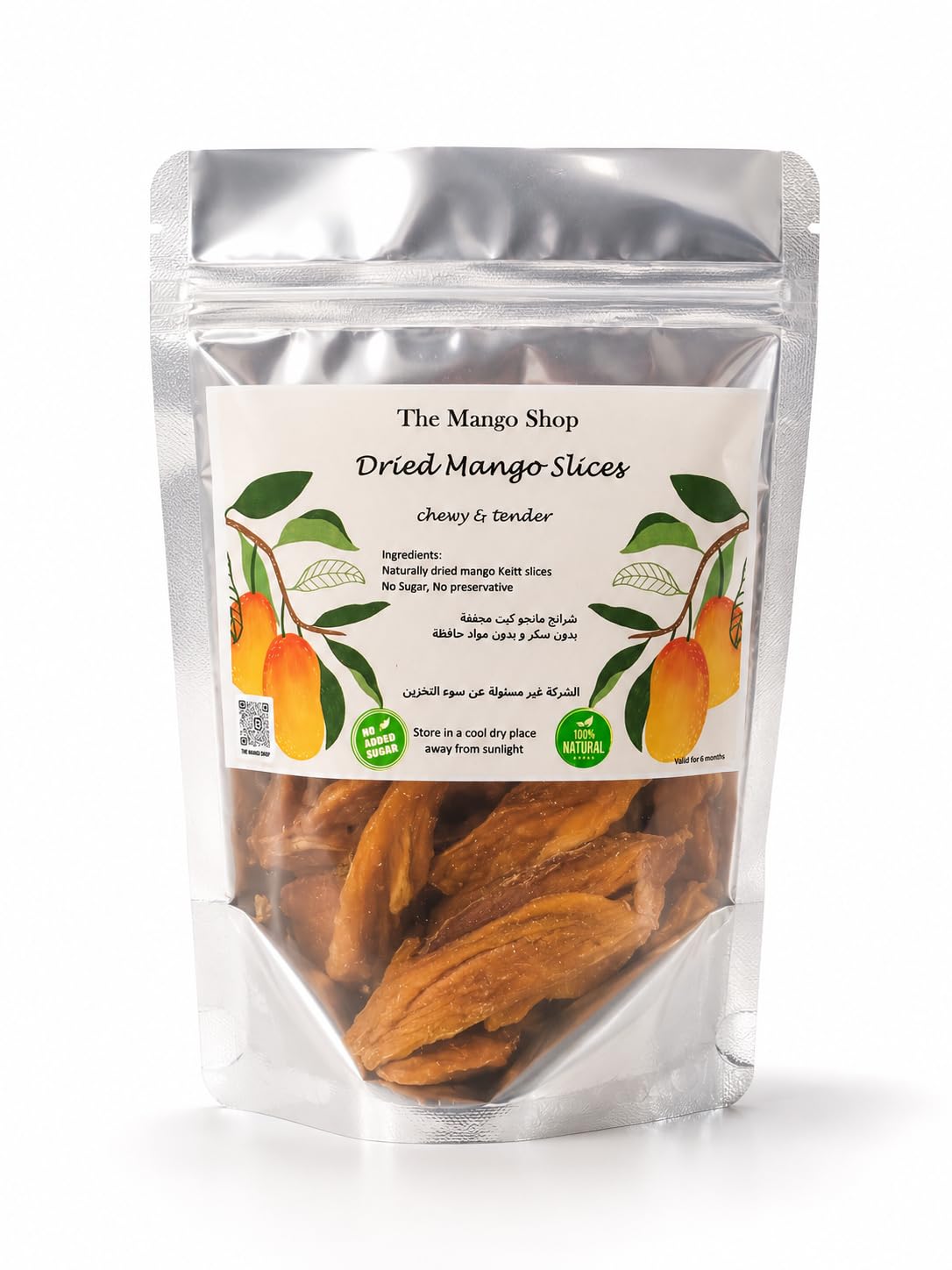 Dried fruits/Premium Dried Mango Keitt, from The Mango Shop No Additives or Preservatives, 100g فاكهة مجففة مانجو مجففة 100 جرام