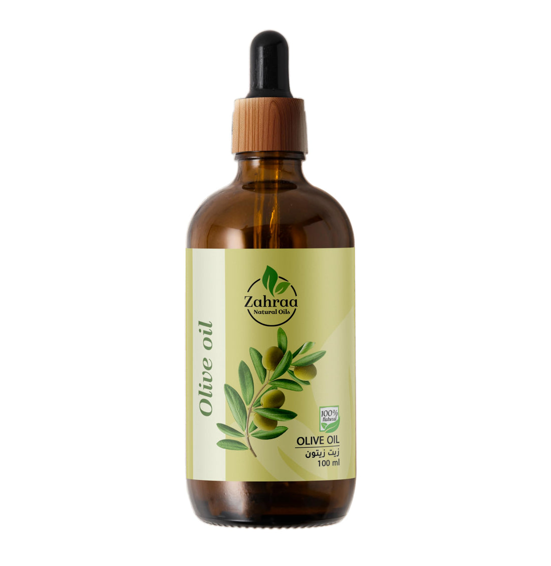 Zah raa Olive Oil Extract 100% Natural 100 ml