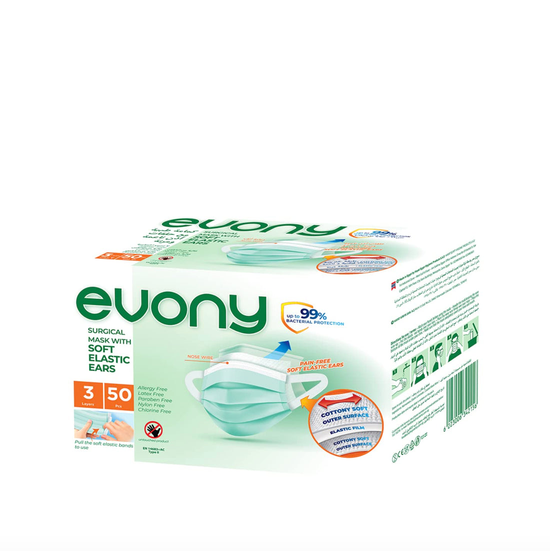 Evony Surgical Face Mask with Soft Elastic Ears, Large - 50 Pieces