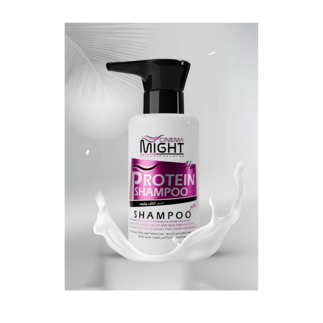Protein-enriched shampoo for damaged and frizzy hair restores your hair's strength from the roots and protects it from free radicals that cause hair breakage 200ml
