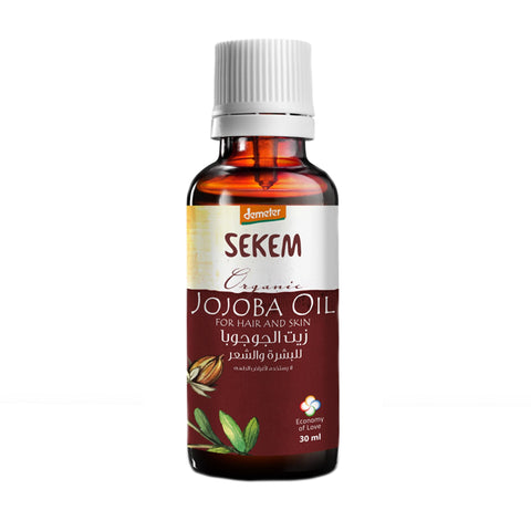 SEKEM Demeter Jojoba Organic Oil – 30 ml