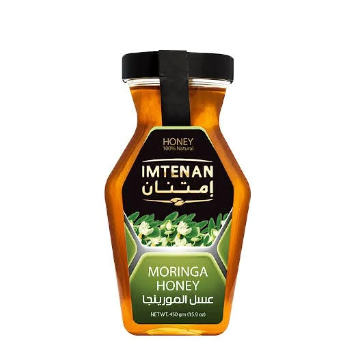 Moringa honey 450gm hexagonal