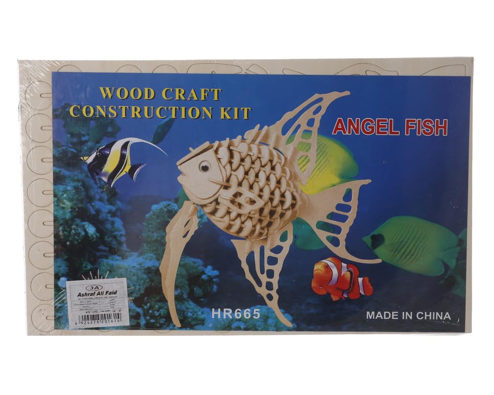 3A Hr665 Wood Angel Fish 3D Puzzle Toy For Kids - 3-5 Years Beige