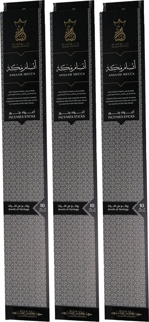 Ansam Andalus Makkah Incense Sticks - , with a total of 30 sticks