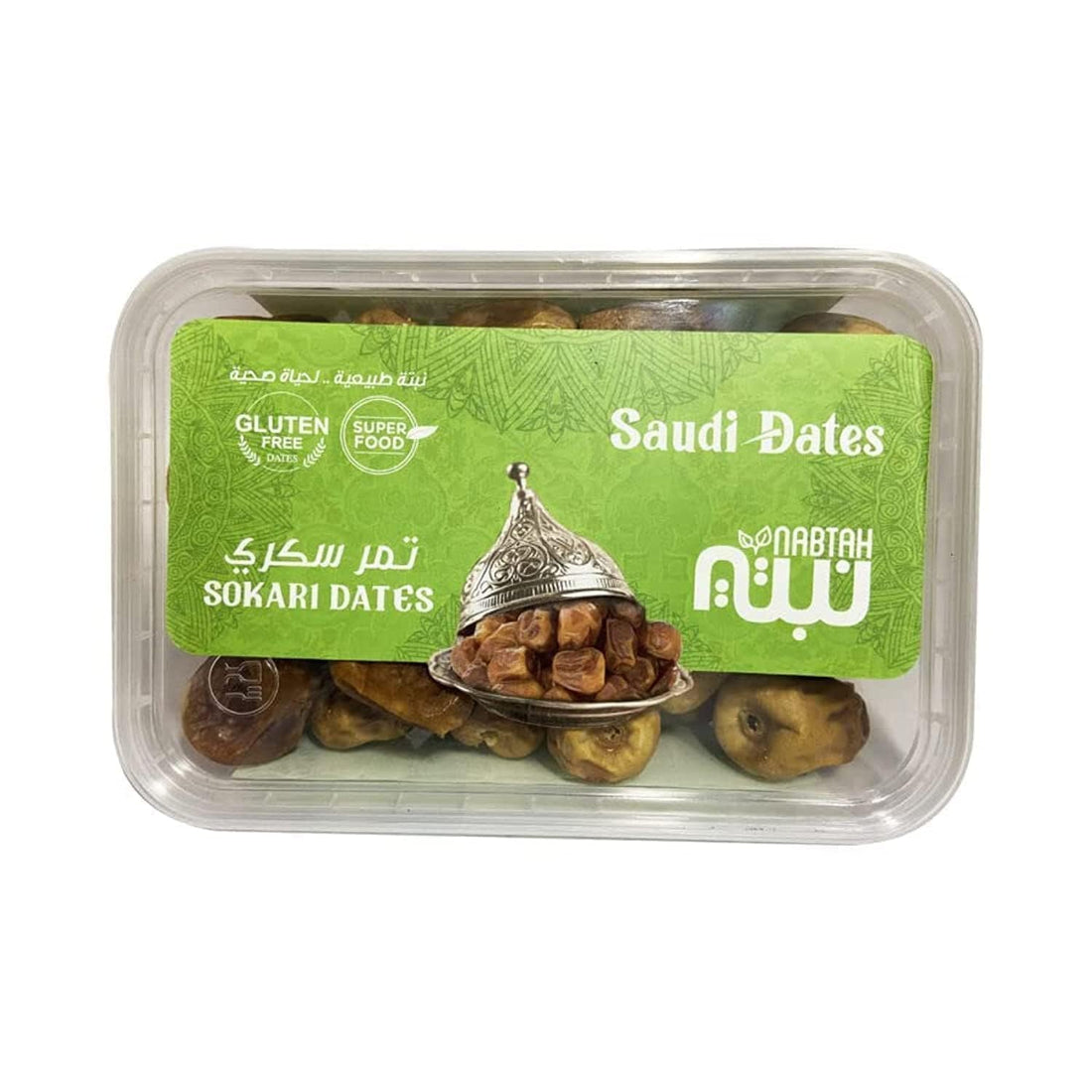 nabtah Sokari Dates - 400g