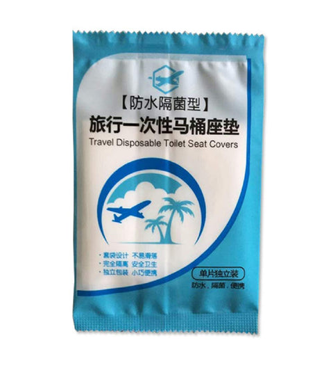 50 Pcs Toilet Disposable Sticker,Universal Sticker Seat Cover Business Travel Stool Set