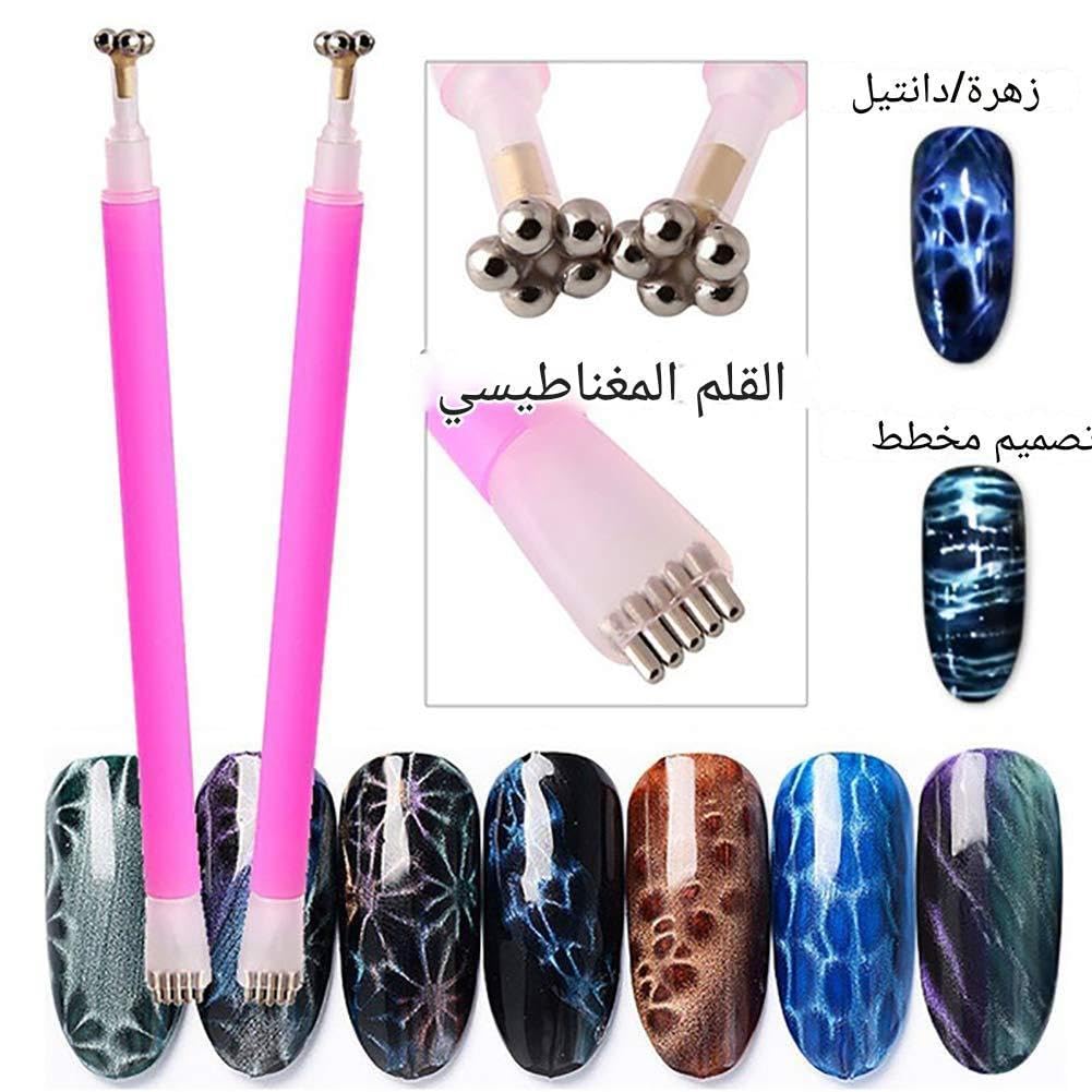 Nail Art Magnet - Double-Sided Magnetic Pen for Polish Decoration Featuring Advanced Flower Design for Smoother, More Refined Nail Finishes