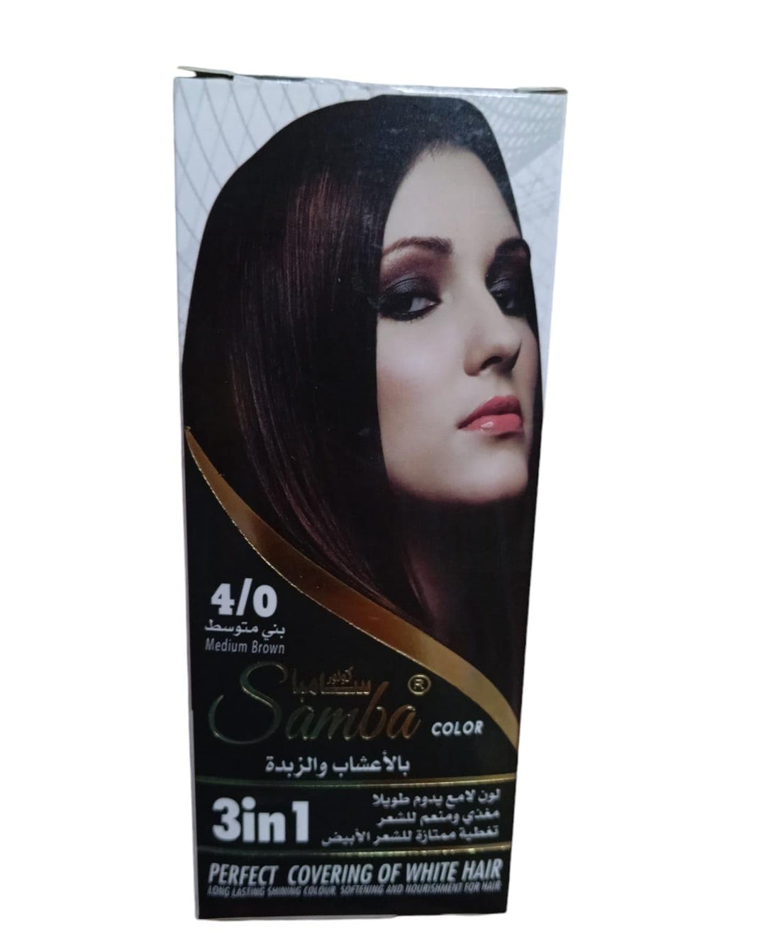 Samba Hair Dye 3 * 1 (Medium Brown, 50)